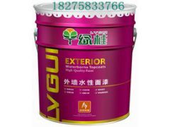 廣西南寧廠家直銷 內(nèi)外墻乳膠漆與涂料一站式采購(gòu)解決方案