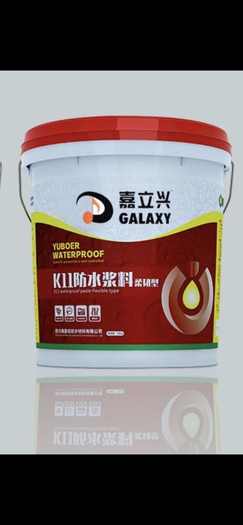 嘉立興單組份防水涂料 廠家直銷，品質保障
