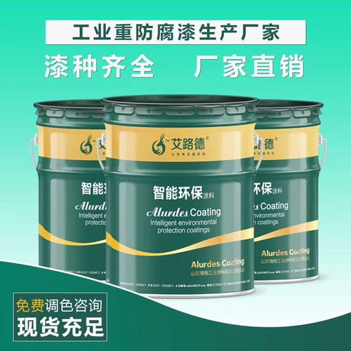 廠家直銷 化工油罐內(nèi)壁防腐專用耐油導(dǎo)靜電防腐涂料——質(zhì)優(yōu)價廉，高清圖解選購指南