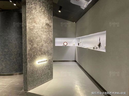 2020年藝術(shù)涂料行業(yè)發(fā)展趨勢及市場前景分析——以涂料銷售為視角