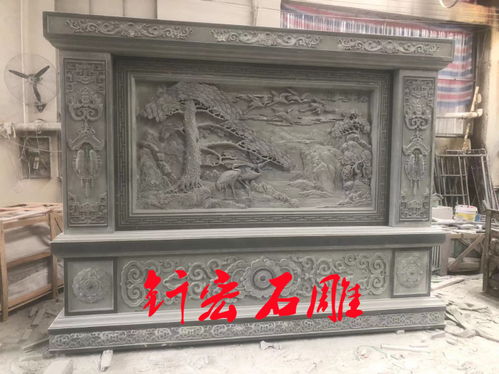 花崗巖石雕照壁影壁墻 定制、批發與惠安釬宏石雕工藝的卓越之選