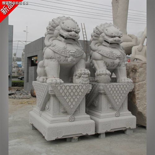 石雕獅子造型樣式鑒賞 門(mén)庭守護(hù)與室內(nèi)雅韻
